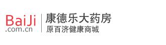 康德乐大药房,最高返利0.45% - 3.78% 