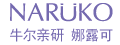 牛尔官网,最高返利6.30%